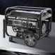 Електрогенератор Lizhi Motor, 2500 Вт MGT-DG3800 фото 1
