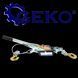 Лебідка ручна тросова Geko g01072, 2000 кг, 1,5 м MGT-608277 фото 1