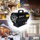 Теплова газова гармата Maltec 20 кВт 450 м3/год 0,3 бар 1,09 кг/год теплова газова пушка с фото 2
