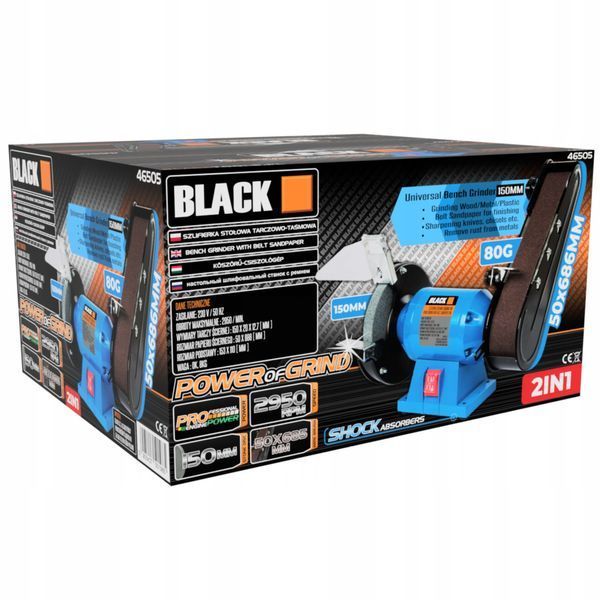 Ленточной шлифовальная машина BLACK-46505 Точило 250 Вт, лента 50x686 мм PWT-black 46505 фото