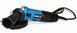 Шліфмашина Black Nar000027 125 мм 600 Вт 9 000 об/хв болгарка електрична IMP-Nar000027 фото 1