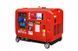 Генератор дизельний KrafTWele SDG9000 1F, 7600 Вт MGT-SDG9000 фото 1