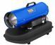 Дизельна гармата 20 кВт, 500 м&sup3;/год MSW TB-DH-20SN PWT-TB-DH-20SN фото 1