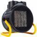 Тепловентилятор Maltec 1000 Вт 2000 Вт тепловентилятор электрический PWT-34751 фото 3