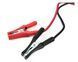 Пуско-зарядное устройство GEKO-G80039 40&ndash;400 Ач. PWT-GEKO-80039 фото 5