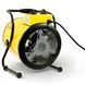 Тепловентилятор MyWarm 2000 Вт тепловентилятор для небольших помещений PWT-8218_cpa фото 4