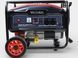 Генератор бензиновий Weima WM3200 2, 5 кВт 3,5 кВт AVR 212 куб.см 7 к. с. 74 дБ генератор бензиновий 4-тактний MGT-WM3200 фото 1