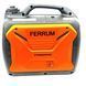 Генератор інверторний 1.8/2.0кВт FERRUM FRGG2000i PT PWT-ST-FRGG2000i фото 2