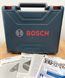 Шурупокрут акумуляторний Bosch PROFESSIONAL GSR 12V&nbsp;Li-Ion 1300 об/хв шурупокрут у кейсі MGT-GSR 12V-15 фото 3