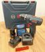 Шурупокрут акумуляторний Bosch PROFESSIONAL GSR 12V&nbsp;Li-Ion 1300 об/хв шурупокрут у кейсі MGT-GSR 12V-15 фото 4