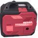 Бензиновий інверторний генератор Weima WM2300iS 2,0 кВт 2,3 кВт 3.5 к.с. 79 куб.см однофазний бензогенератор інверторний  MGT-402 фото 9