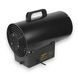 Теплова газова гармата Volt Blower 20 кВт 1,09 кг/год газовий обігрівач MGT-3ZXBGA фото 2