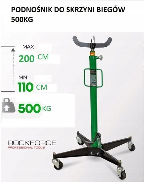 Стійка для коробки передач 500 кг Rockforce домкрат для ремонту КПП MGT-15937 фото