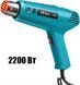 Фен технический Etime SDL-808, 2000 Вт, 500 л/мин MGT-Etime SDL-808 фото 1