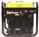 Інверторний генератор  4.0-4.2 кВт ITC POWER GG30XI PWT-GG30XI фото 7