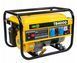 Бензиновий генератор 4-тактний двигун 3.5 кВт Toolbox TB4000 15 л бензинові генератори IMP-TB4000 фото 3