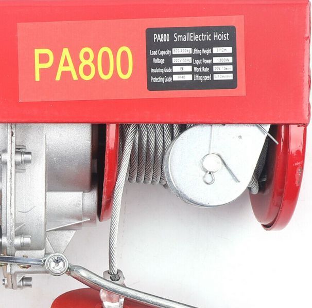 Тельфер електричний Mark 997531 400 кг/800 кг 1кВт MGT-997531 фото
