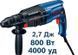 Перфоратор прямий Bosch Professional GBH 2-26 DRE 800 Вт мережевий перфоратор MGT-2-26 DRE фото 7