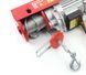Тельфер електричний Mark PA800 400 кг/800 кг 1.2 кВт MGT-PA800 фото 6