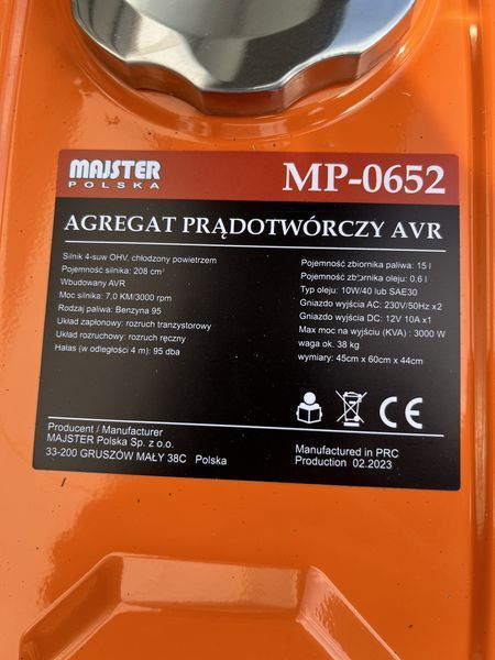 Генератор бензиновий Majster Polska 3 кВт 2,5 кВт 7 к.с. 208 см&sup3; бензиновий генератор MGT-39475 фото
