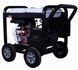 Дизельний генератор GUCBIR GJD 7000H MGT-GJD7000H фото 1