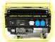 Бензиновый генератор 3 кВт, AVR, 230 В Gardyer G3500 PWT-G3500-2 фото 2