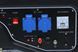 Генератор бензиновый RIPPER 230V Marpol M82484 однофазный, 3кВт PWT-5465 фото 2