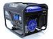 Генератор бензиновый RIPPER 230V Marpol M82484 однофазный, 3кВт PWT-5465 фото 5