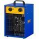 Обігрівач електричний MSW-CHEH-3300 3300 Вт PWT-CHEH-3300 фото 2