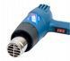 Промисловий фен Dedra DED7970 2000 Вт, В 500 &deg;C PWT-DED7970 фото 3
